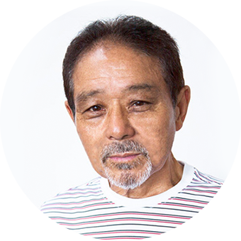 片岡 巖