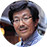 田中秀明
